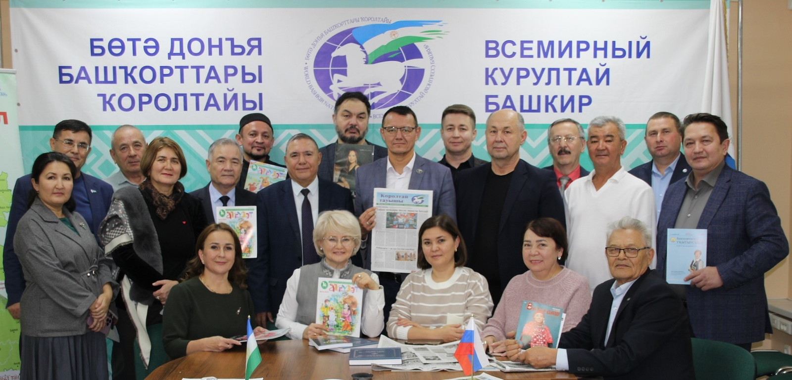 Бөтә донъя башҡорттары ҡоролтайы Башҡорт матбуғатына яҙылыу көнө ойошторҙо