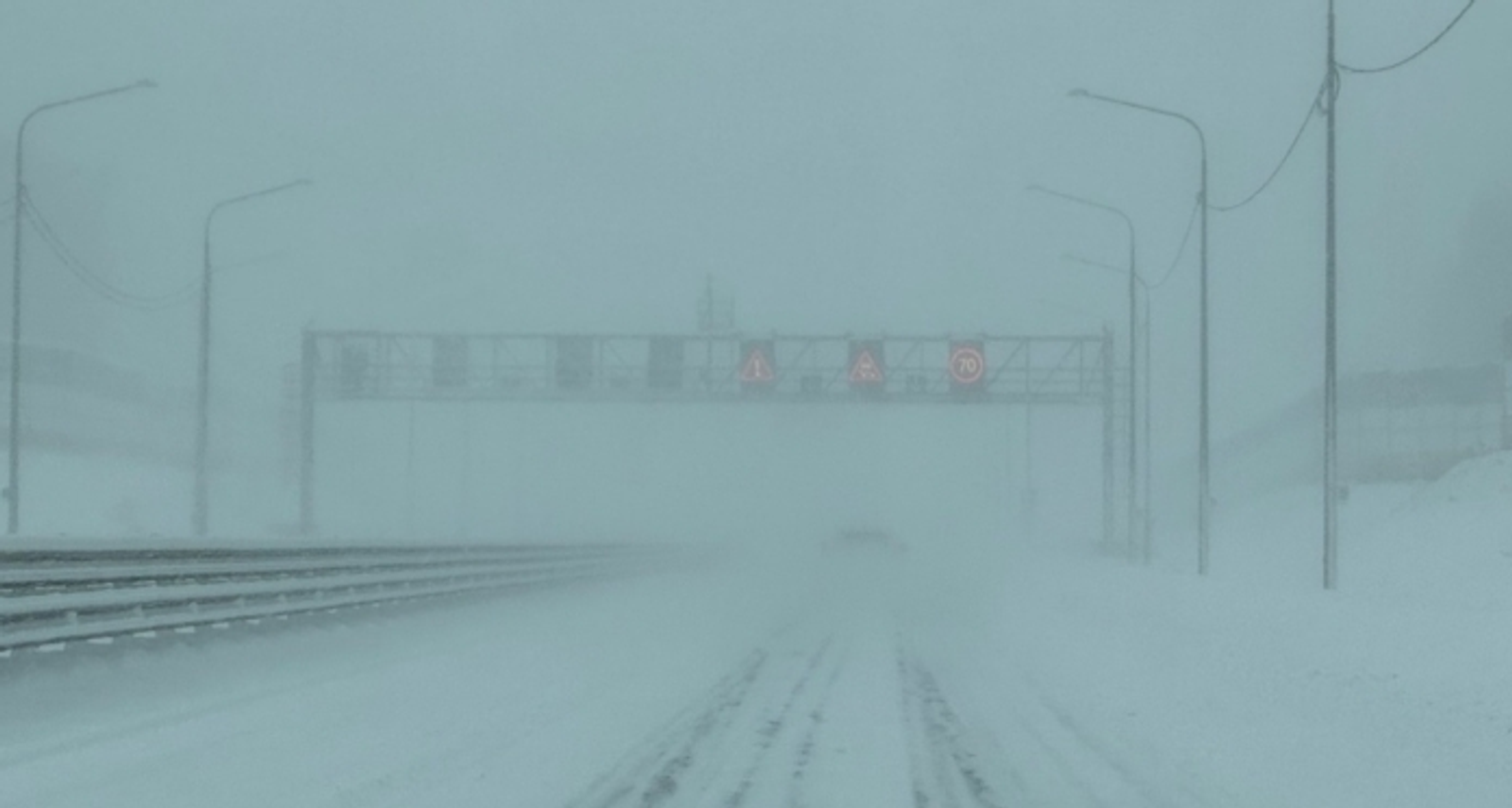 Башҡортостанға көслө ҡар циклоны яҡынлаша