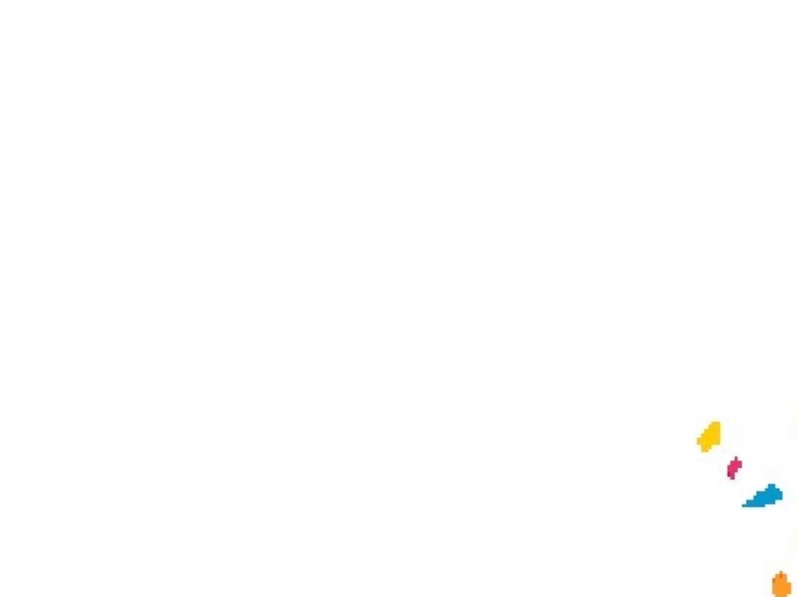 Иртәгә көн боҙола