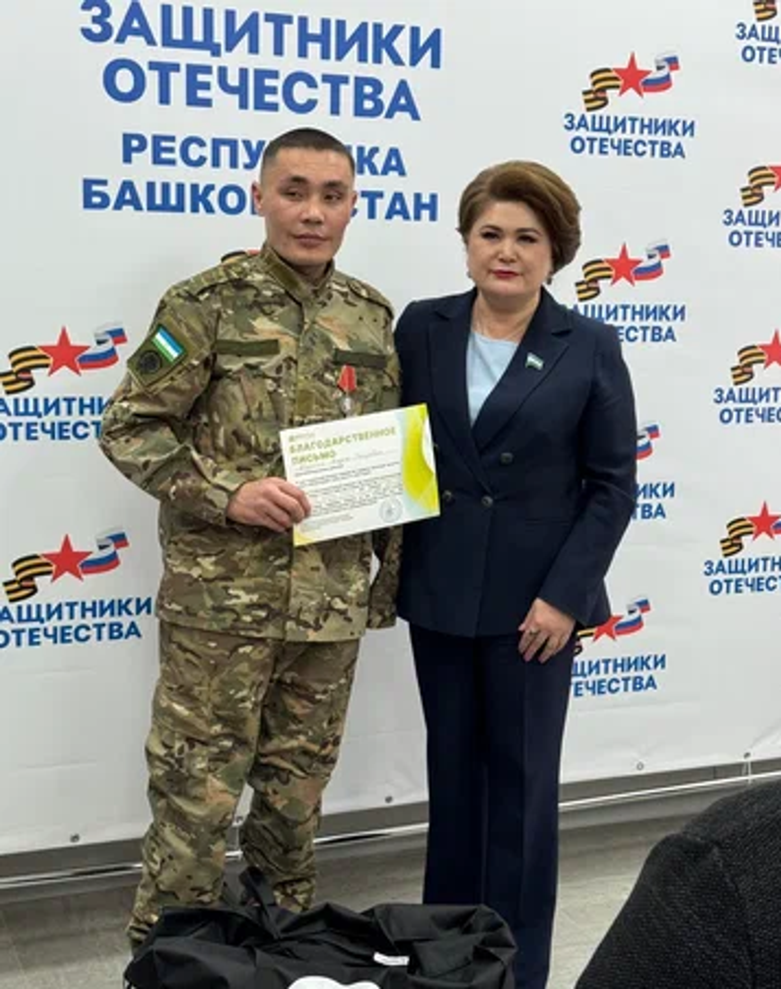 Инвалид ветерандарға  уңайлы кейем