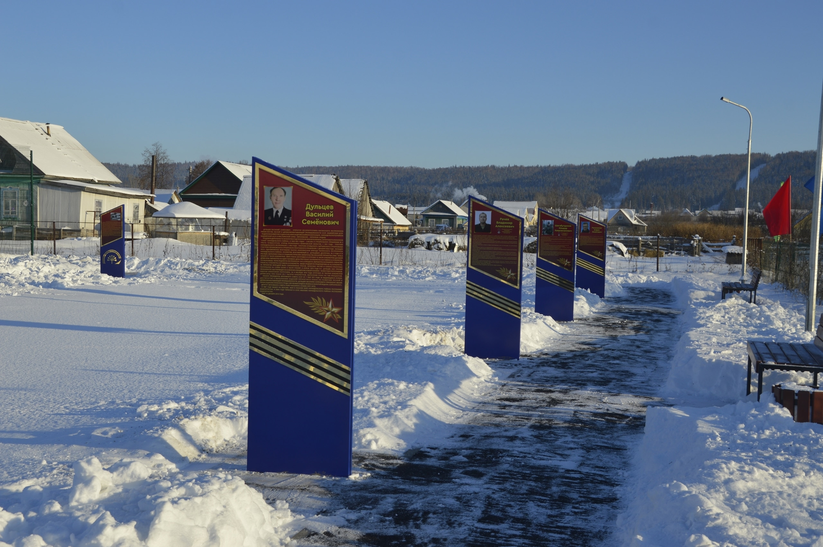 Ҡариҙел районында - геройҙар аллеяһы