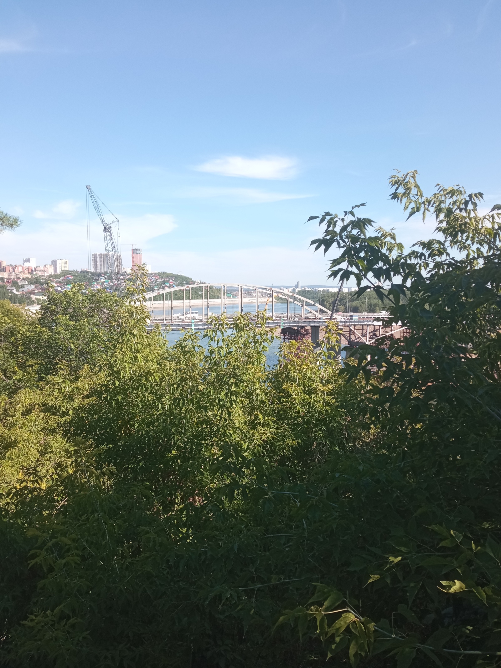 Хәйерле иртәләр!