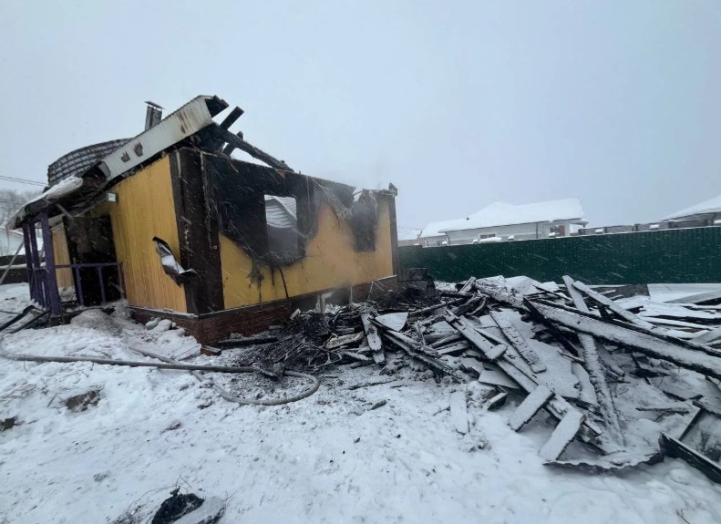 Кемдеңдер яҡыны...