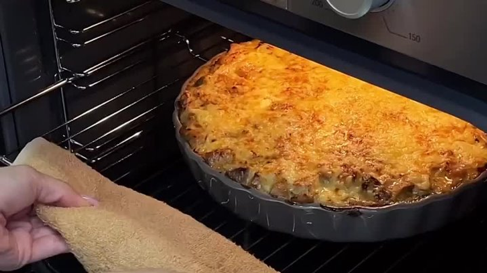 Жульен запеканкаһын бешерәйек