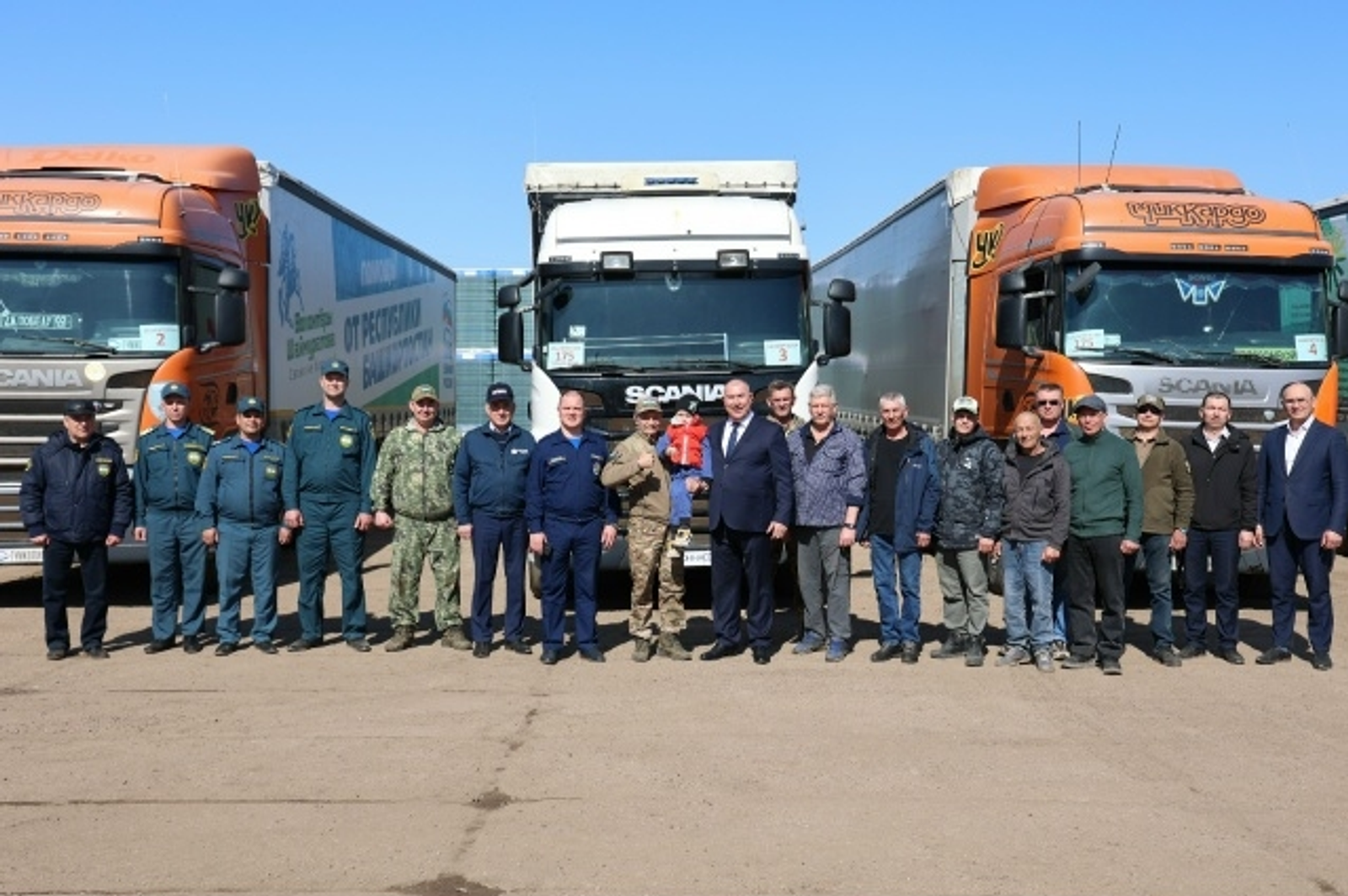 175-се ылау барып еткән