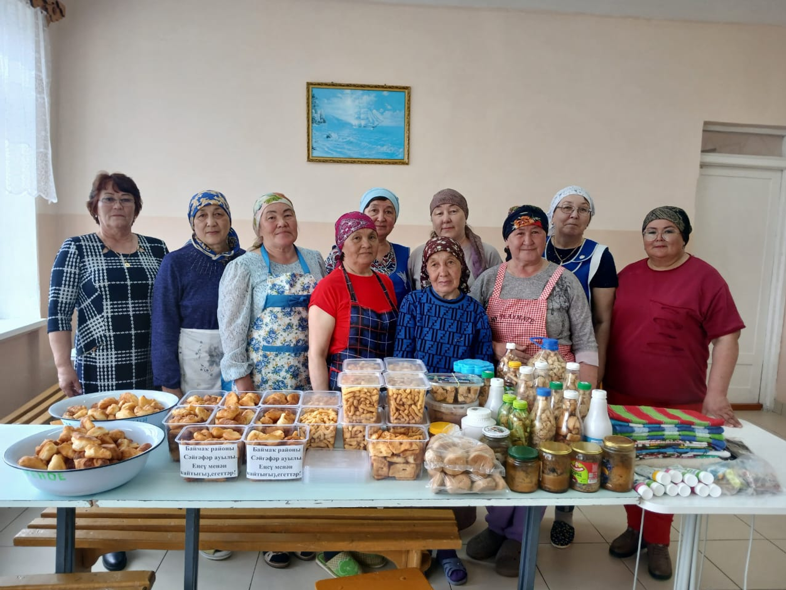 Сәйғәфәрҙәрҙән яугирҙарға сираттағы ярҙам