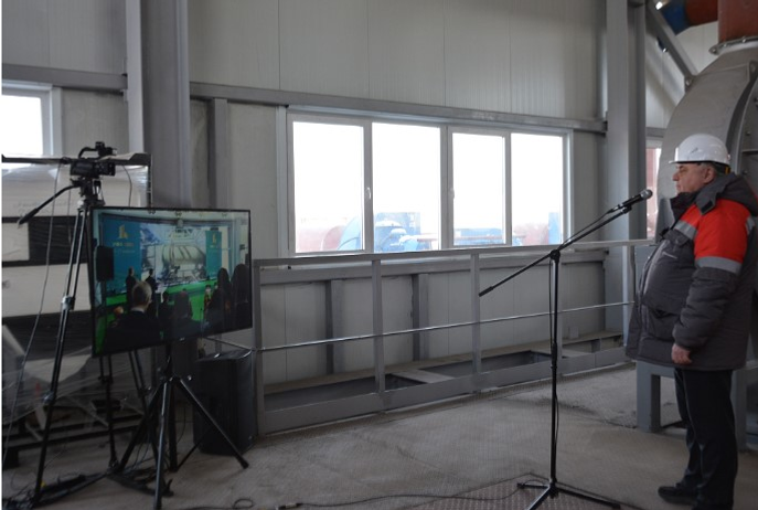 Яңы цех асылды