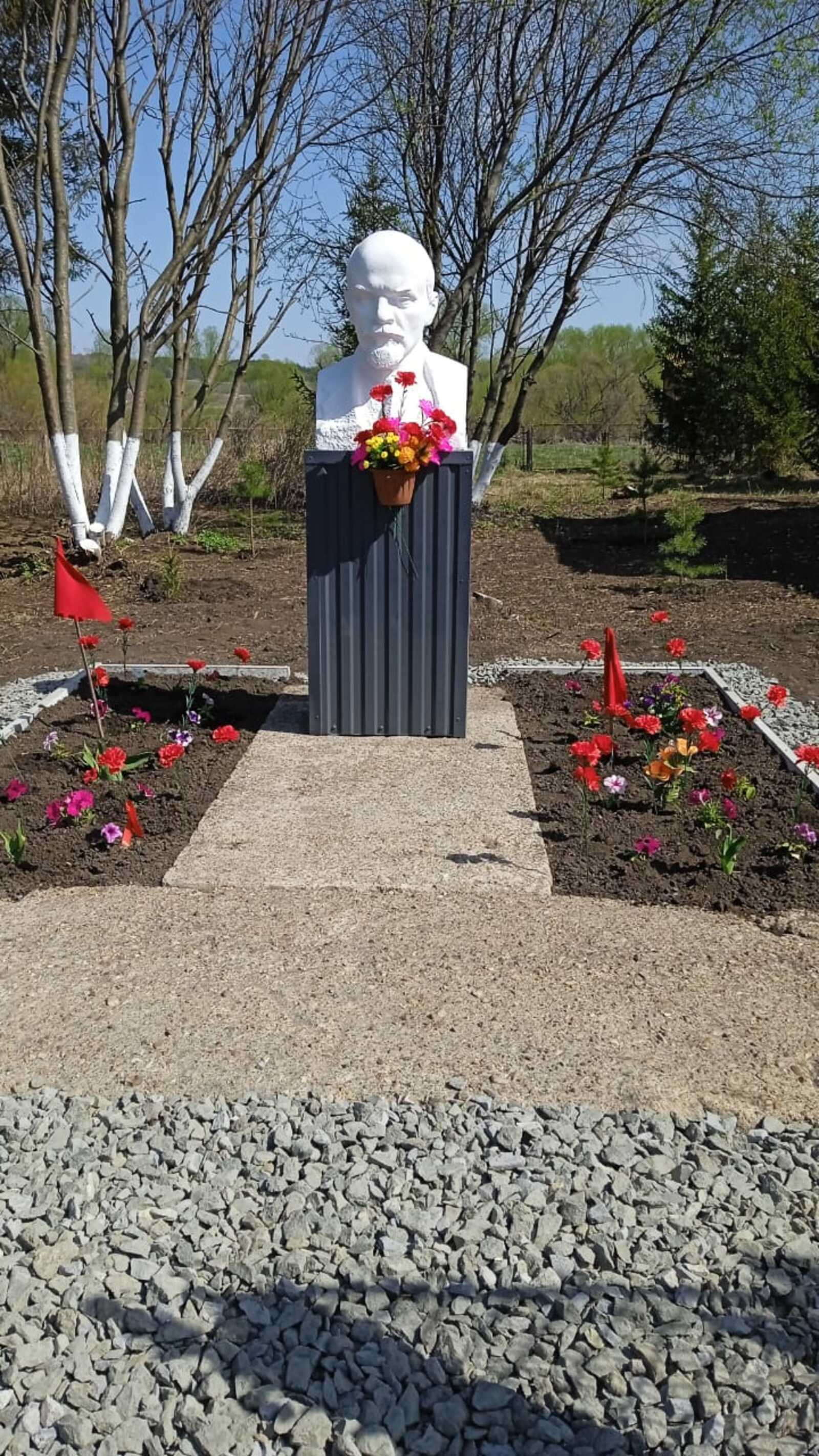 Ленин һыны ҡалҡты...