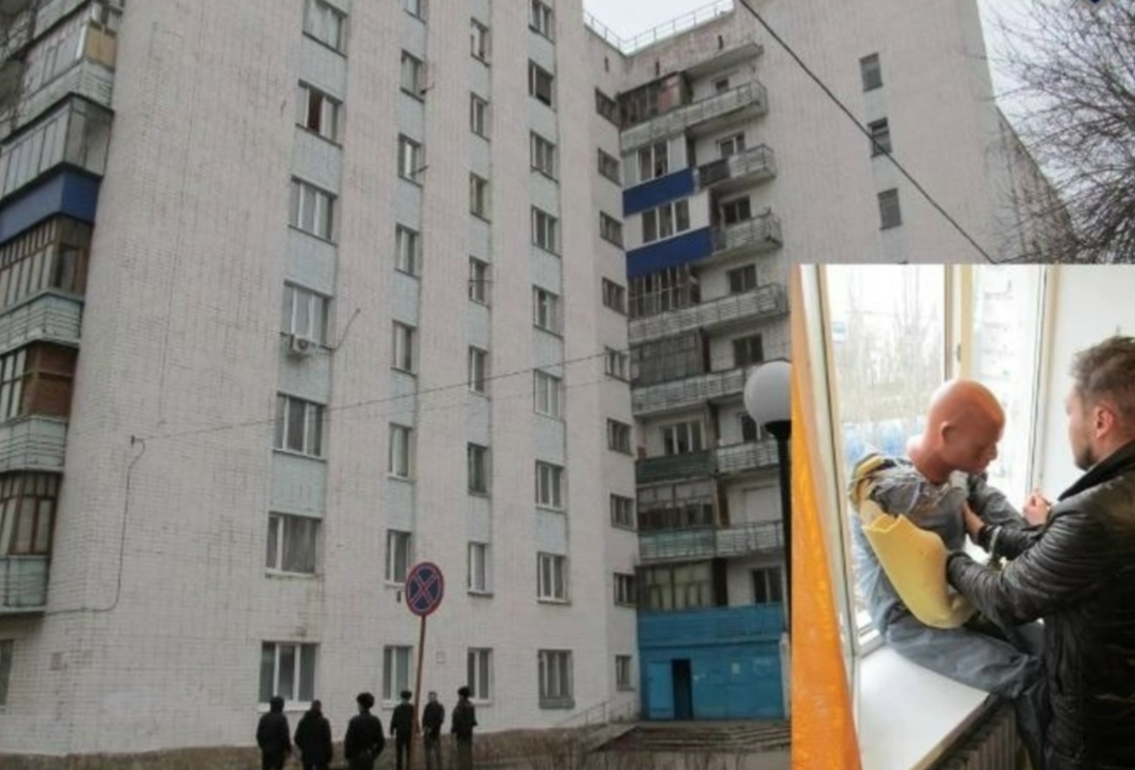 Шок! Стәрлетамаҡта улы әсәһен тәҙрә аша ырғытҡан!