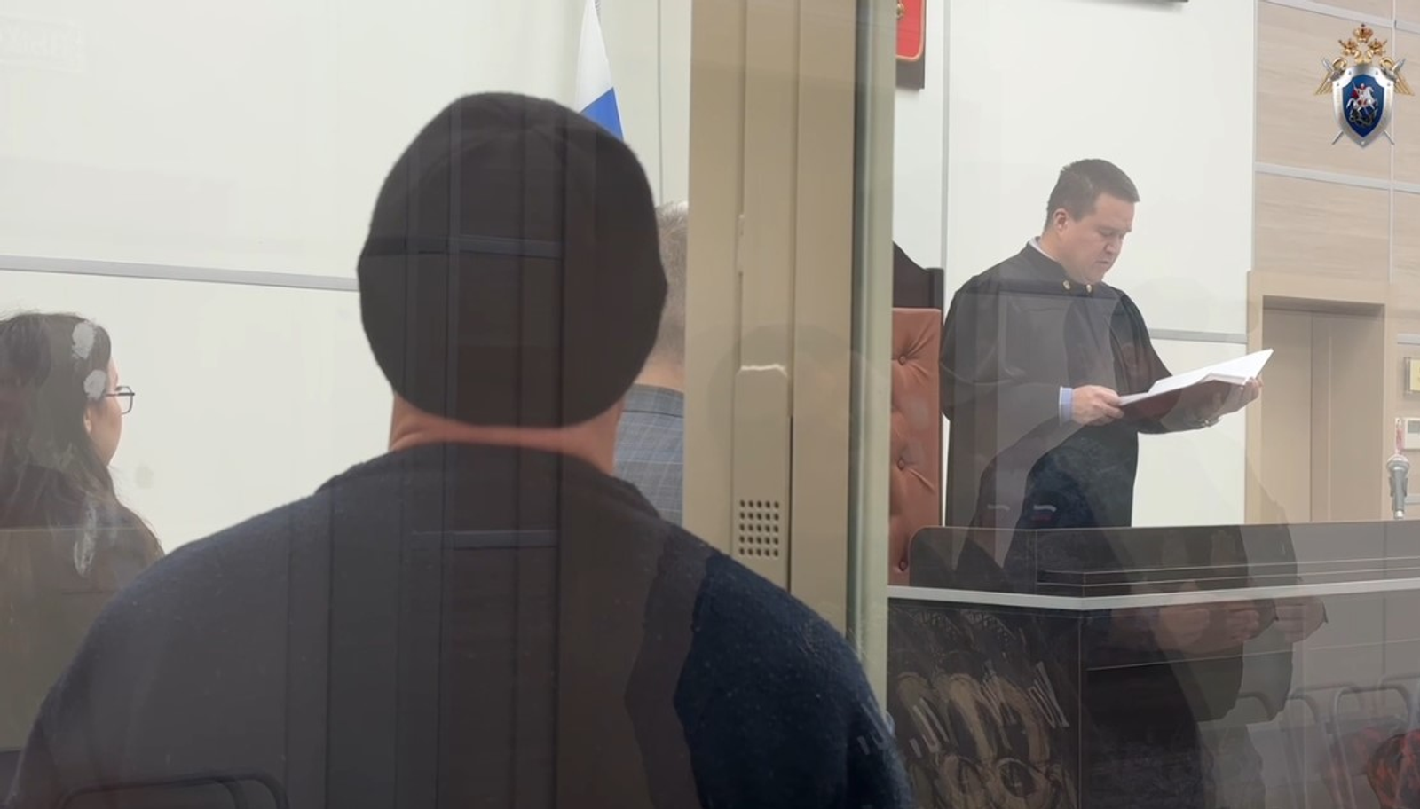 Хөкөм ҡарары -16 йыл