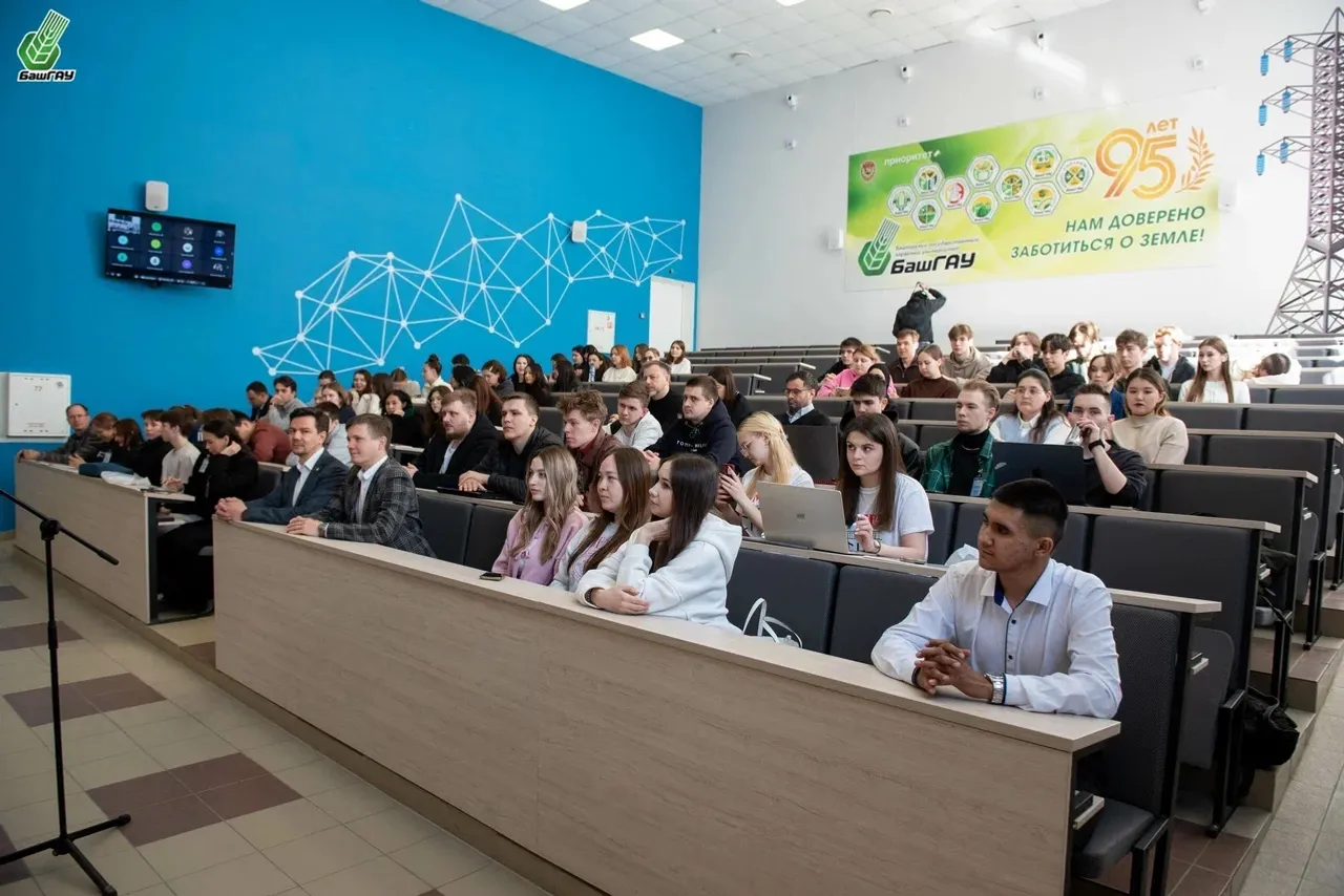 Яһалма интеллект һәм аграр фән: Башҡорт дәүләт аграр университетында Бөтә Рәсәй
