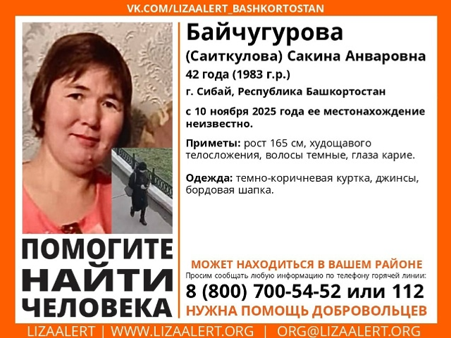 Ҡайҙарҙа ғына икән...