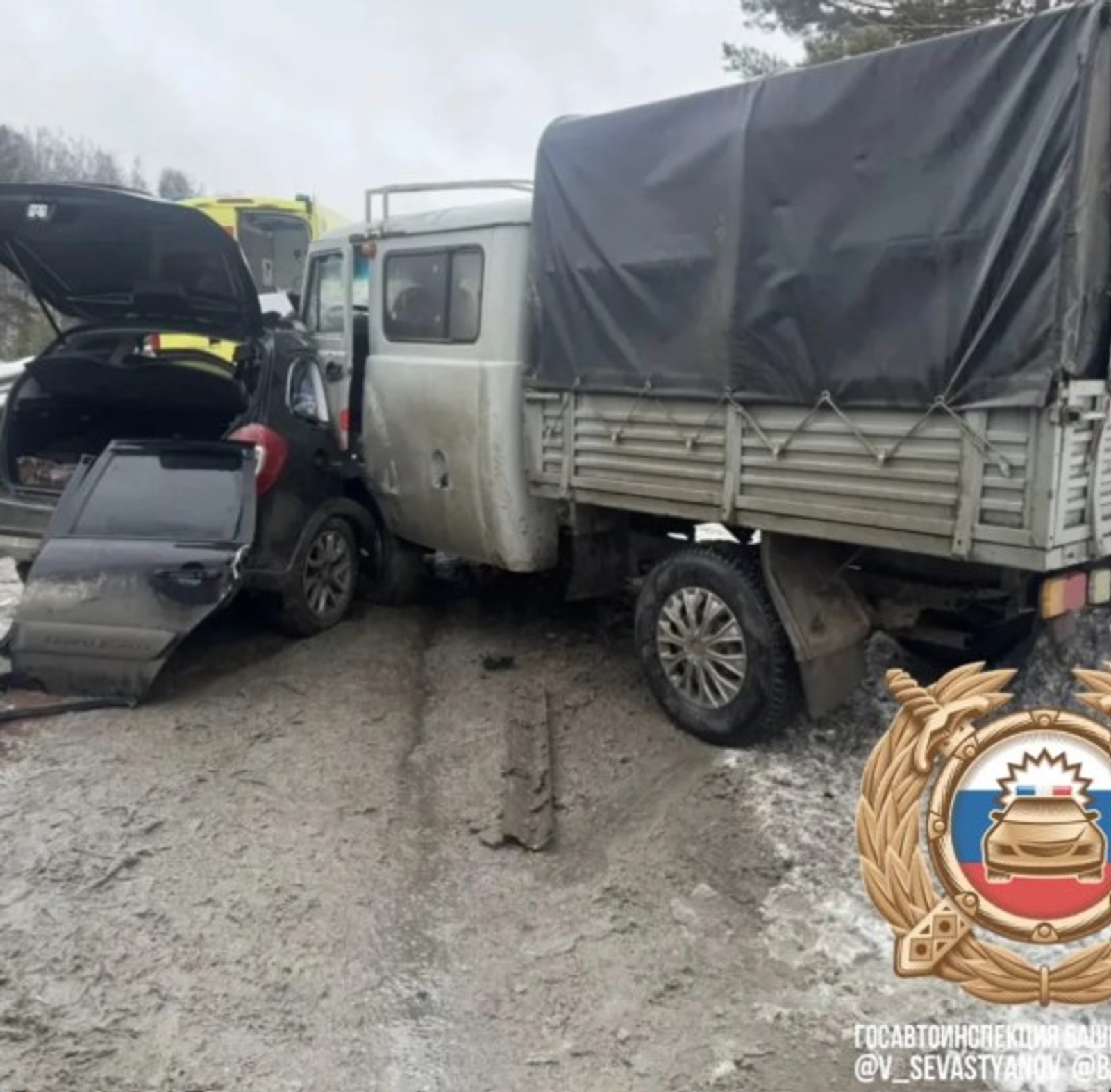 Үлемесле авария!