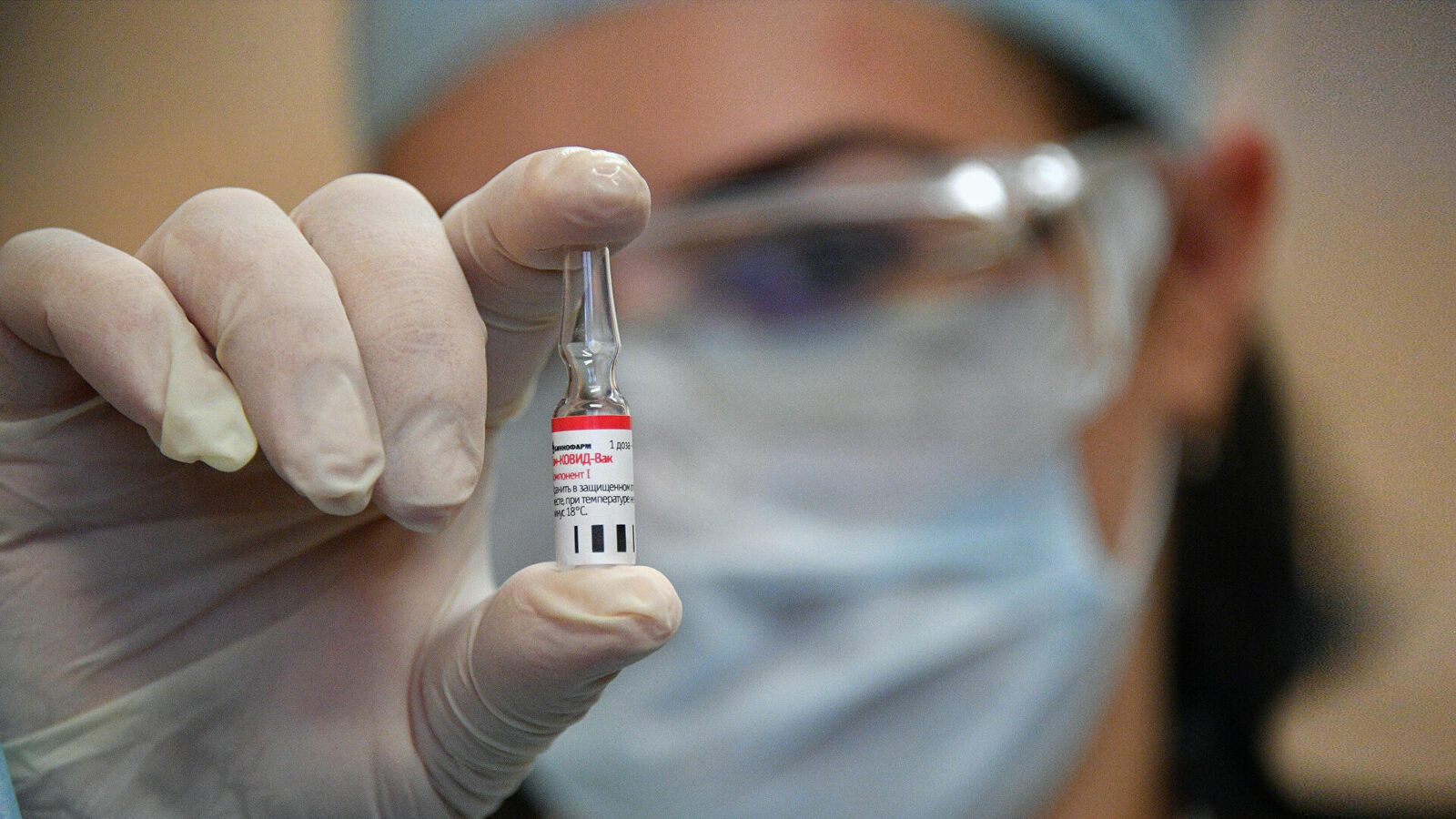 172 үҫмер "Спутник М" вакцинаһын ҡаҙатҡан
