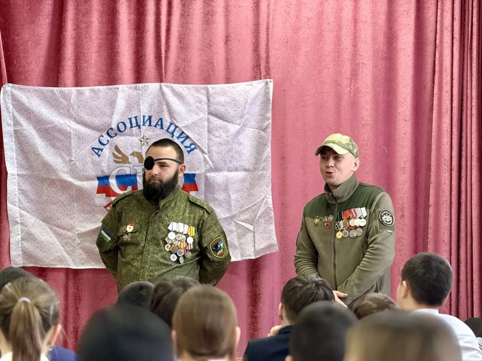 Ассоциацияның бурыстары изге