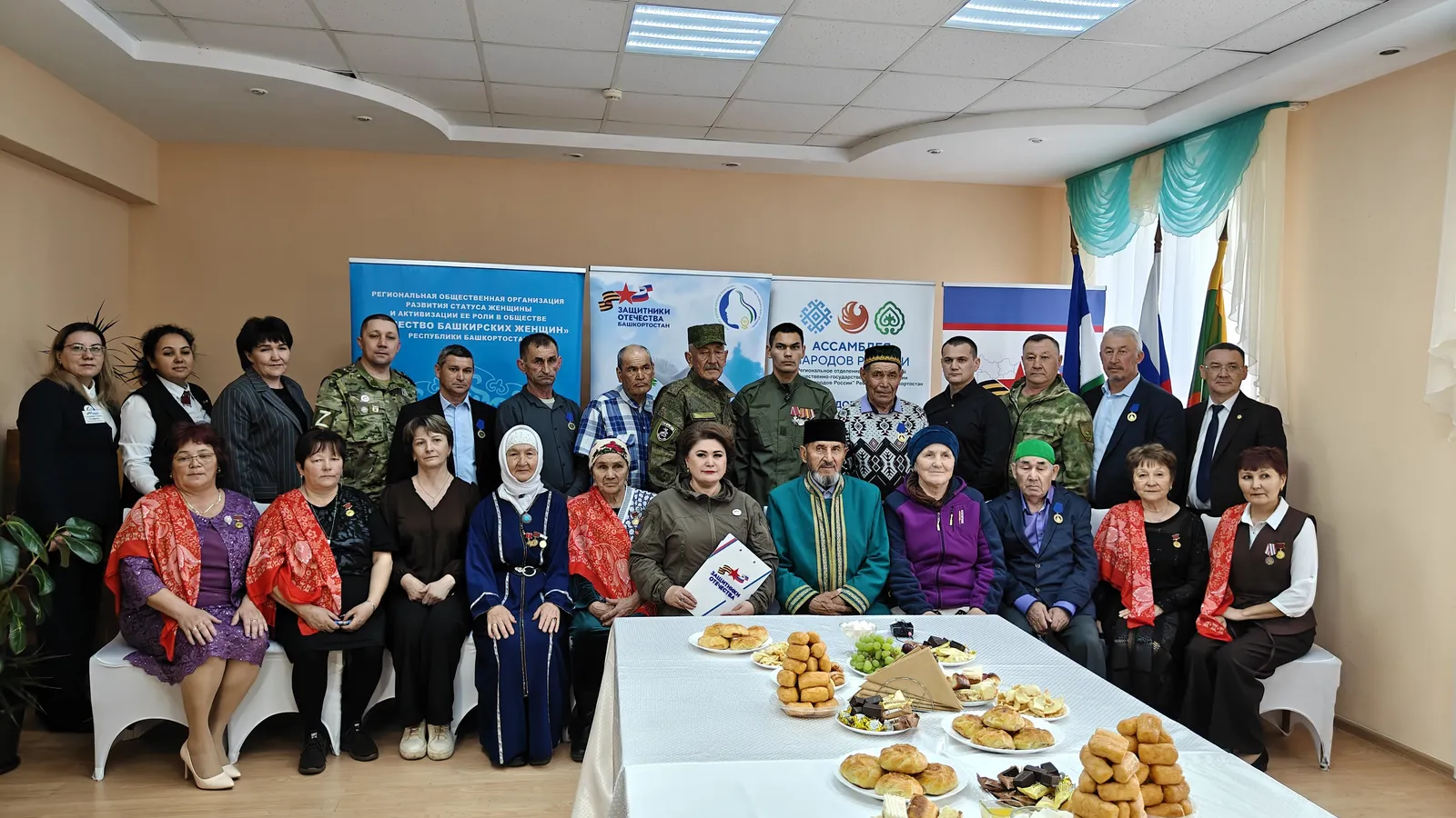 Яугир ғаиләләре - иғтибар үҙәгендә