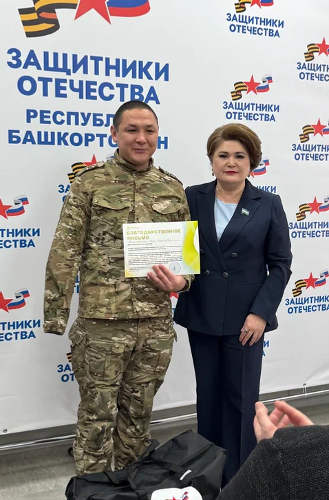 Инвалид ветерандарға  уңайлы кейем