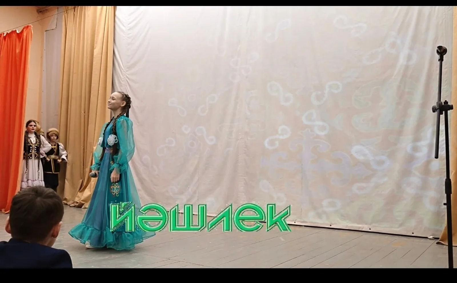 Халыҡ-ара туған телдәр көнө менән!