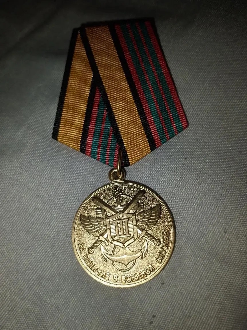 Афарин, "Ҡарсыға"!