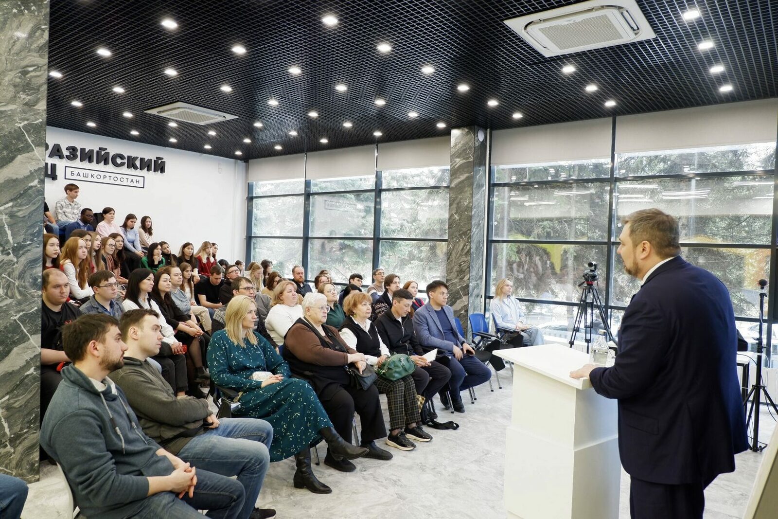 Лекторий ҡыҙыҡһындыра