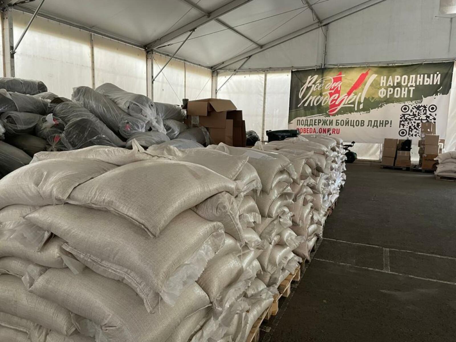 Народный фронт Башкортостана доставил тонны продуктов для жителей Херсона, пострадавших от наводнения