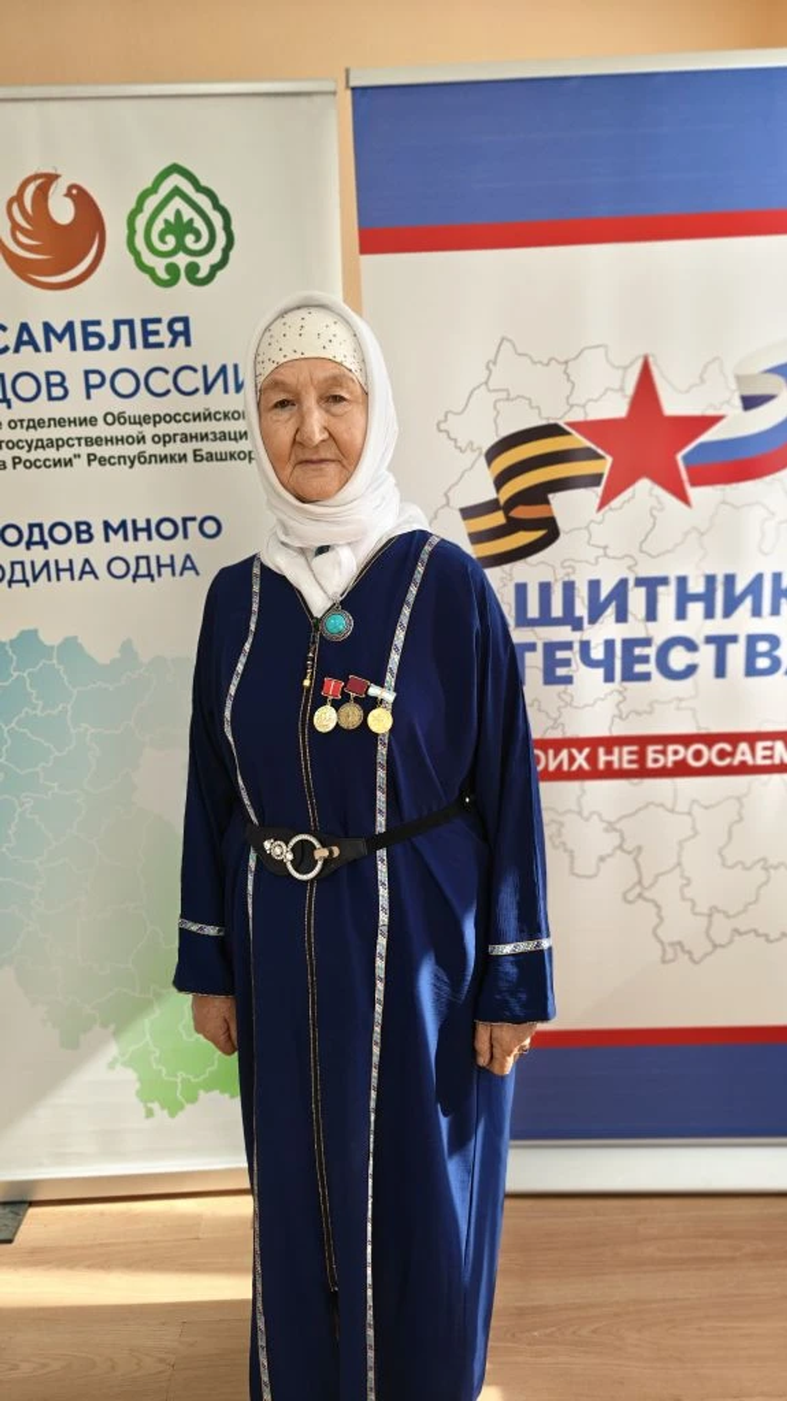 Йәш яугирҙарға атай урынында була