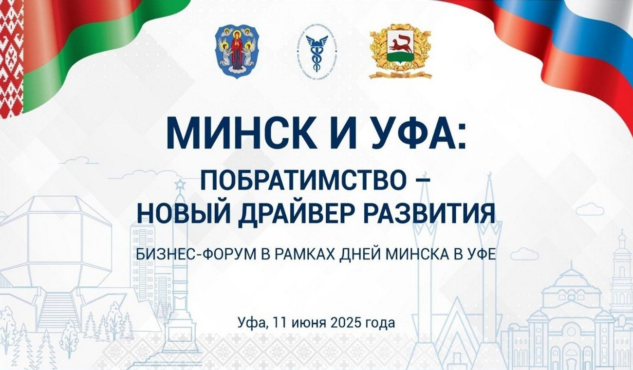 Ҡала көнөндә нимәләр була?