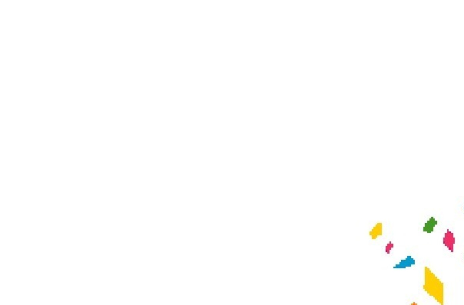 Хәйерле иртә!