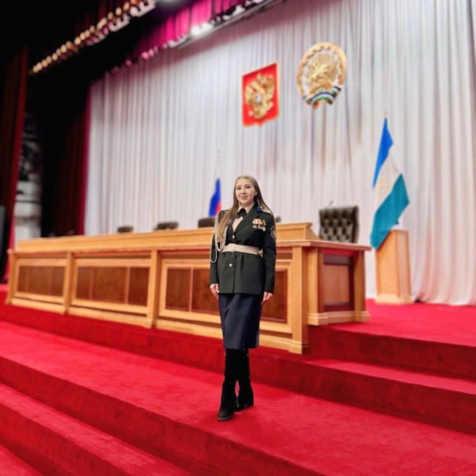 Афарин, Алина!