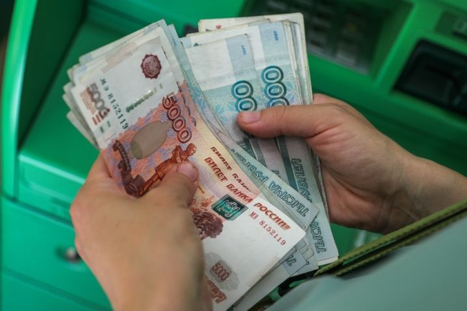 Уртасаһы шулай...