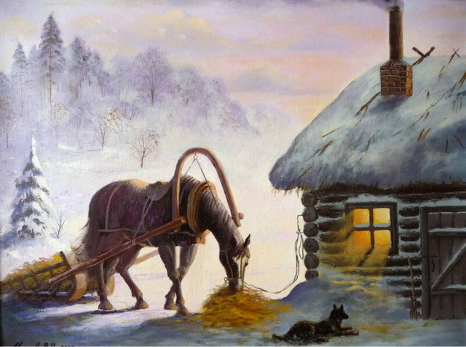 Ҡатын (Хикәйә)