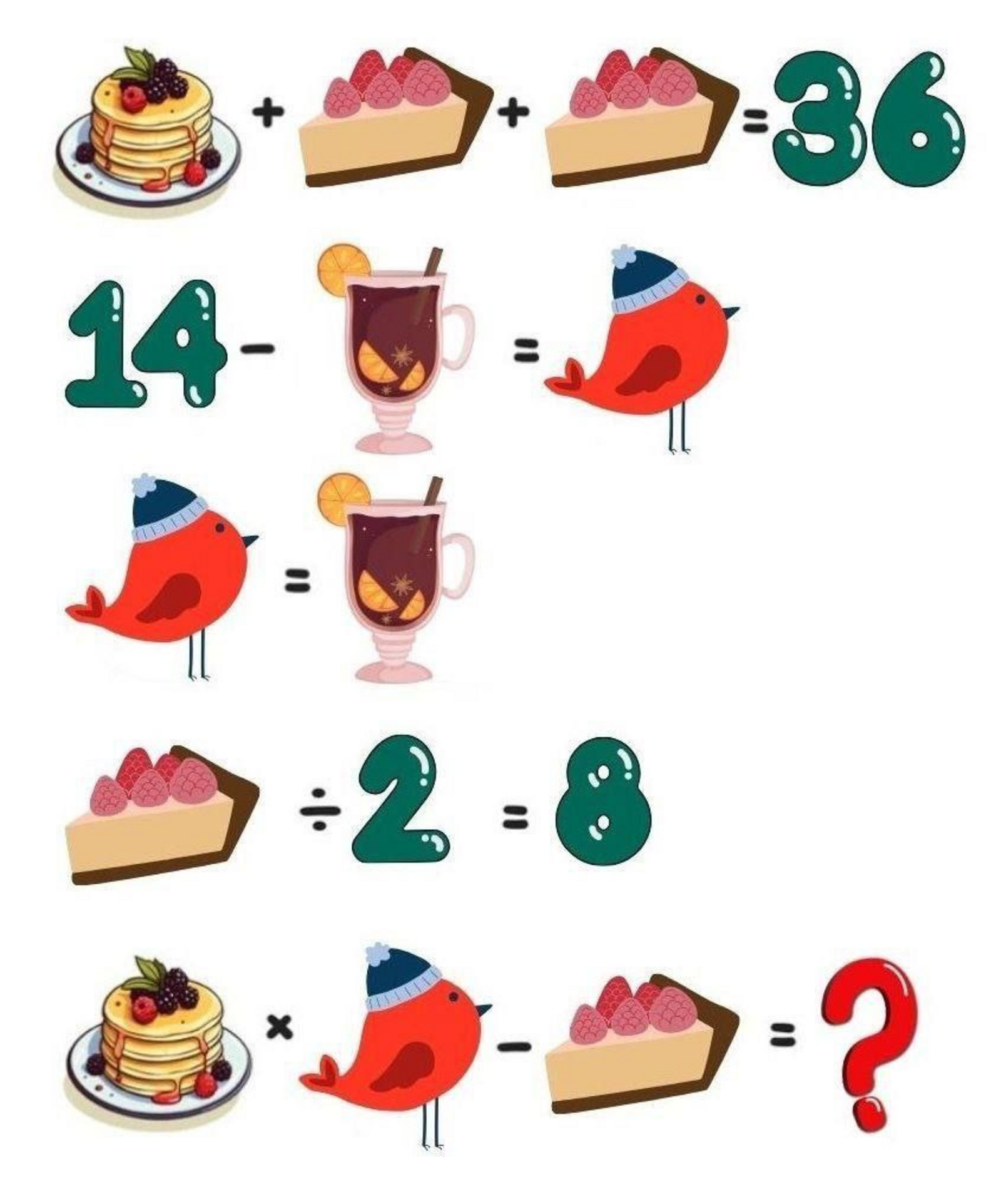 Уйлап алайыҡ әле