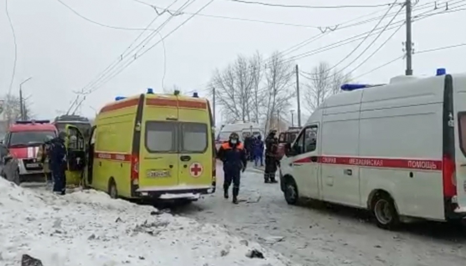 Ҡурҡыныс авария