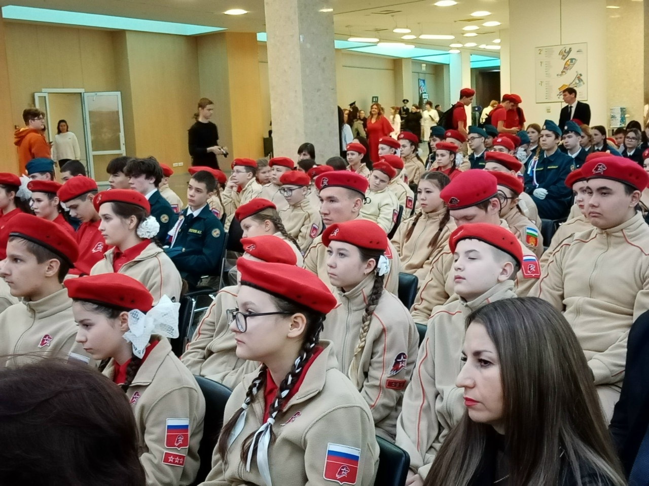 Ватан геройҙарына арнап