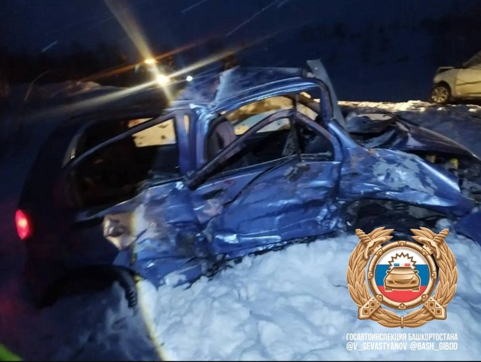 Эй, Хоҙайым, сабый һәләк булған бит...