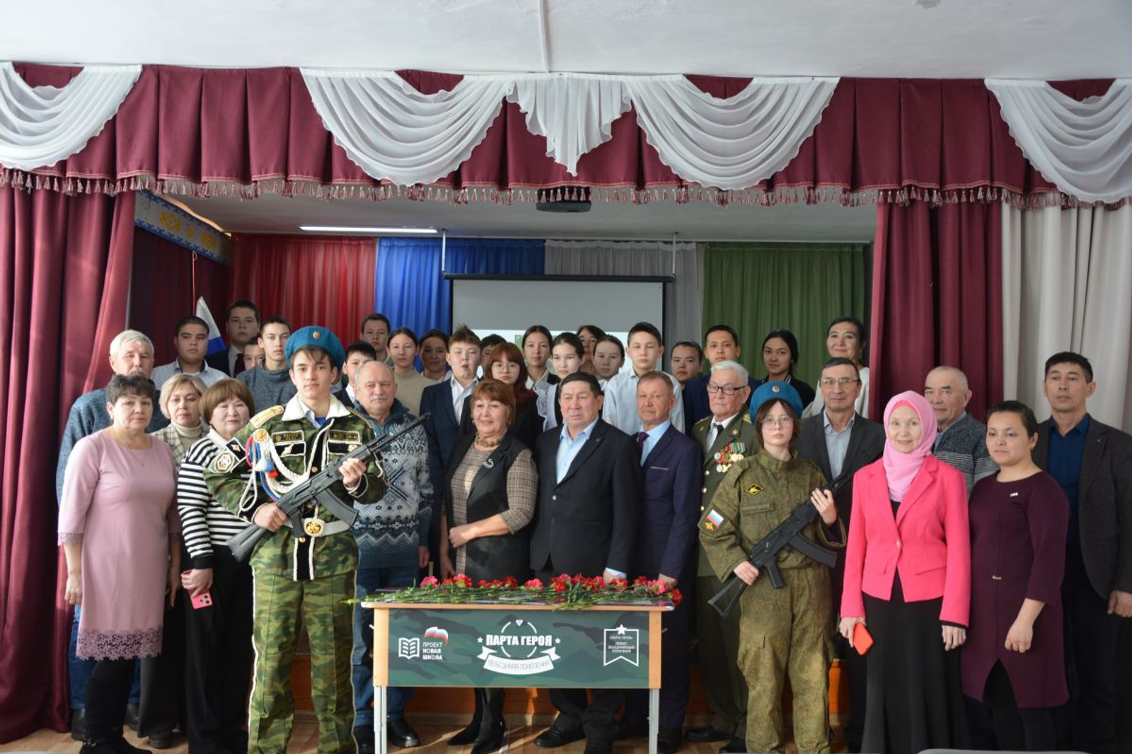 Тағы бер "Герой партаһы" барлыҡҡа килде