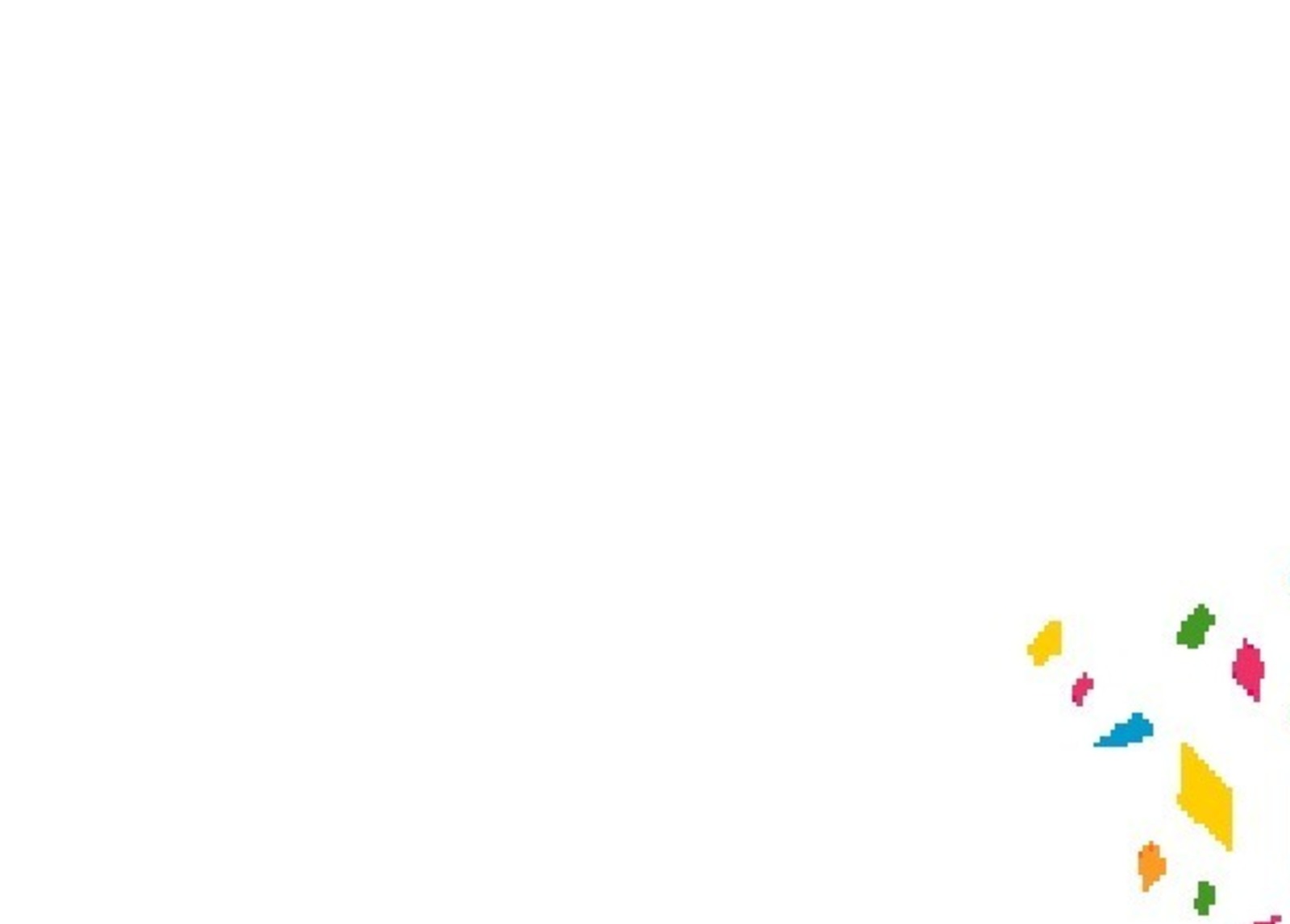 Уйлап алайыҡ әле