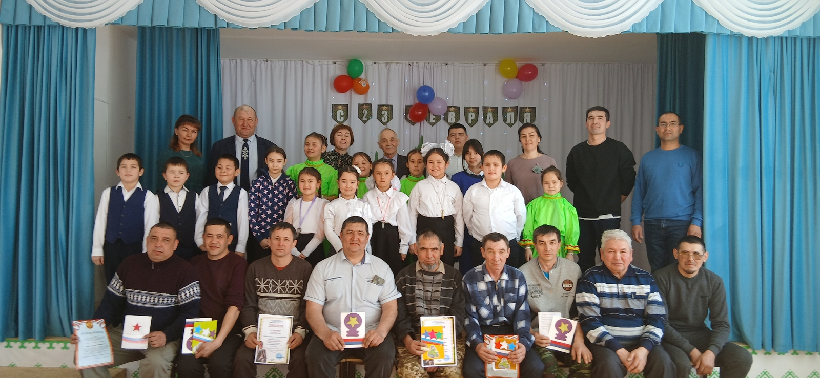 Ватан һаҡсылары көнөнә арналды