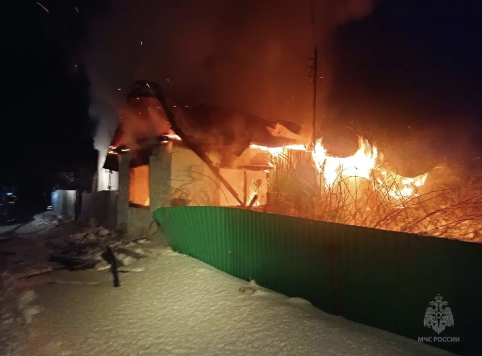 Ҡот осҡос фажиғә...