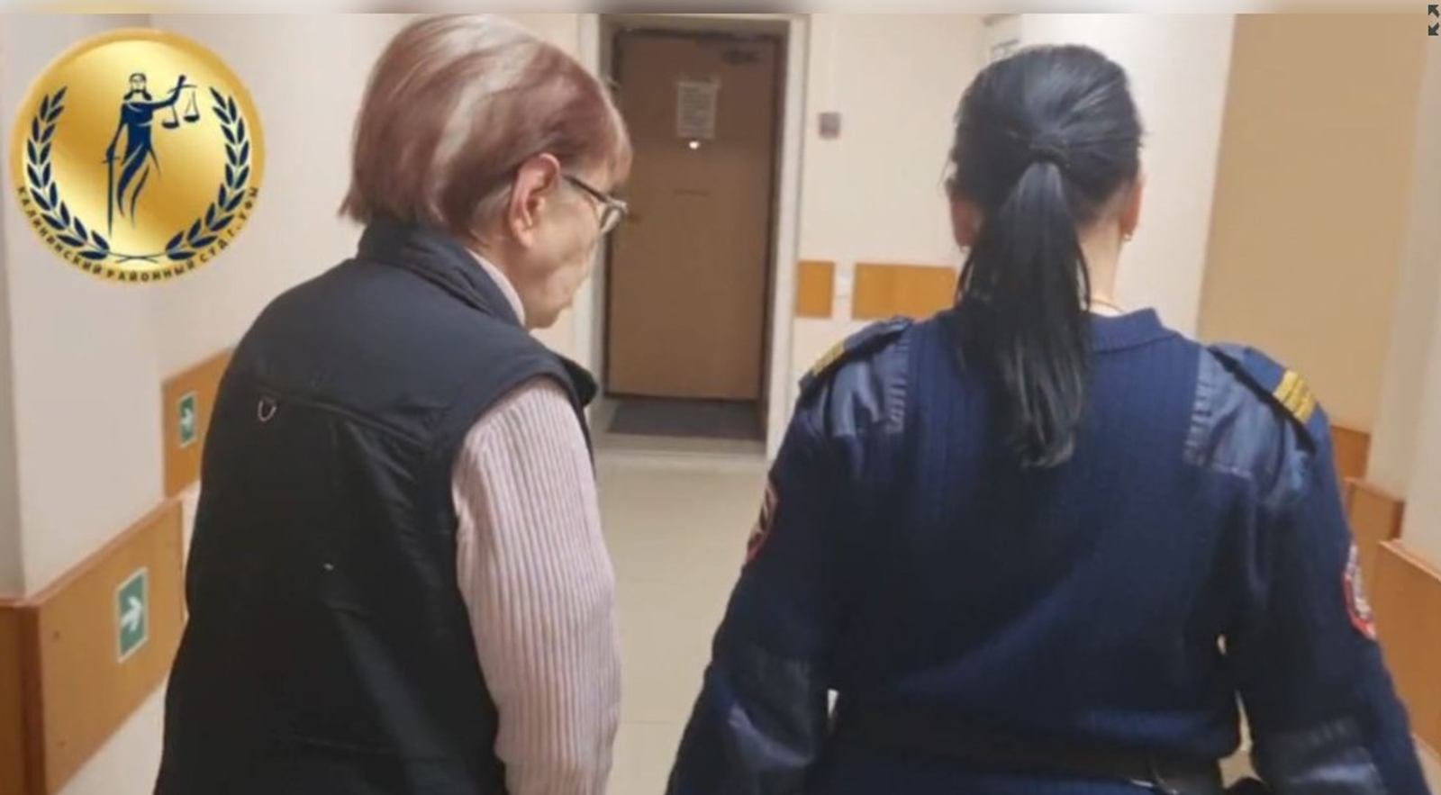 Ирҙең башына әсәһе еткән