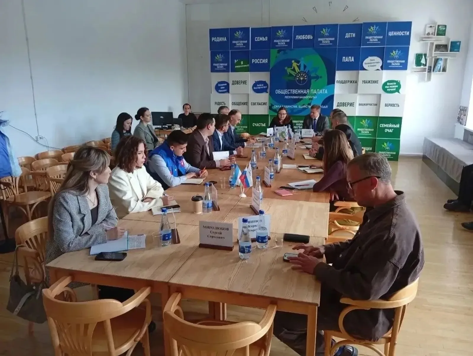 Йәштәргә – хәүефһеҙ интернет мөхит