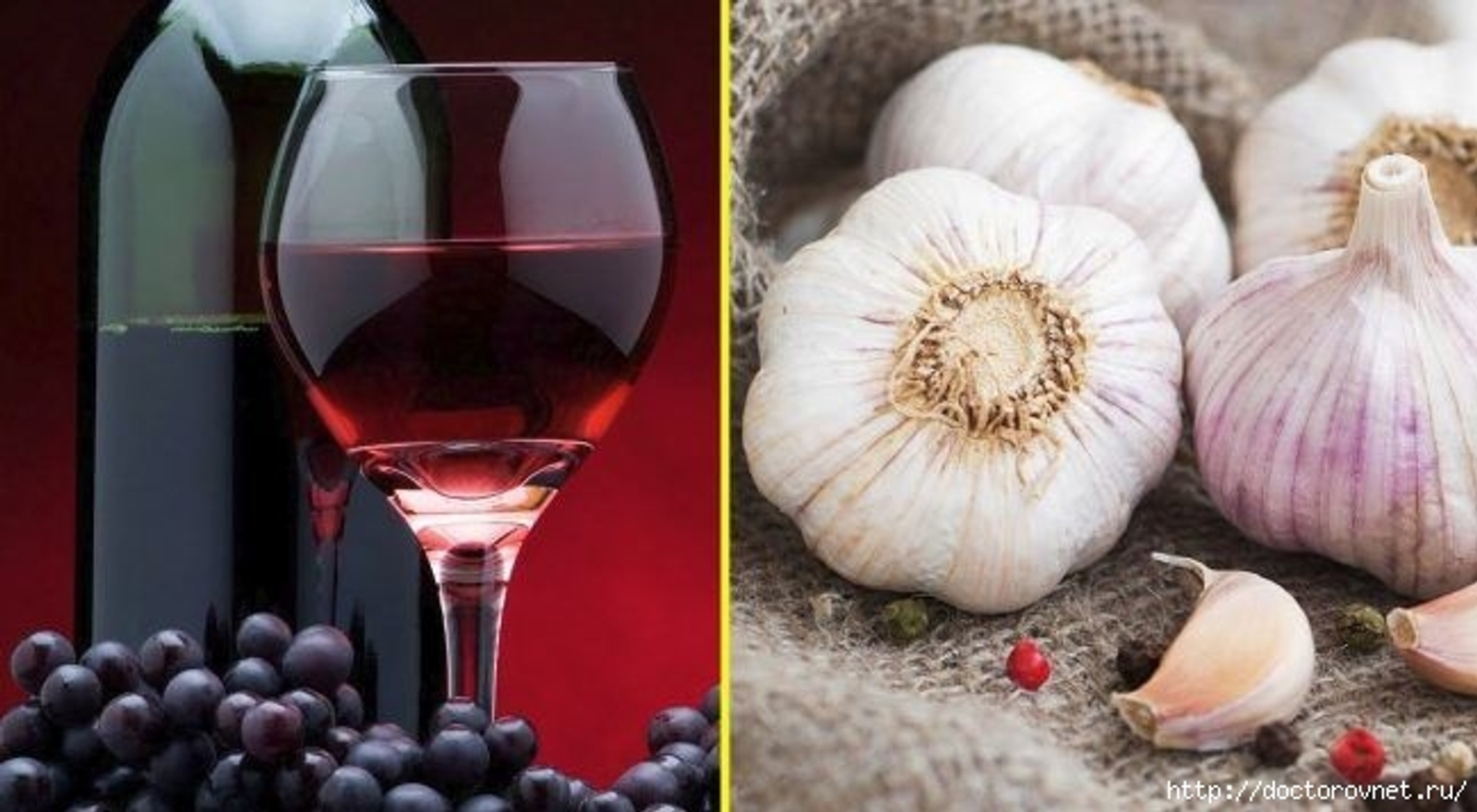 Һарымһаҡтан шәп дауа!