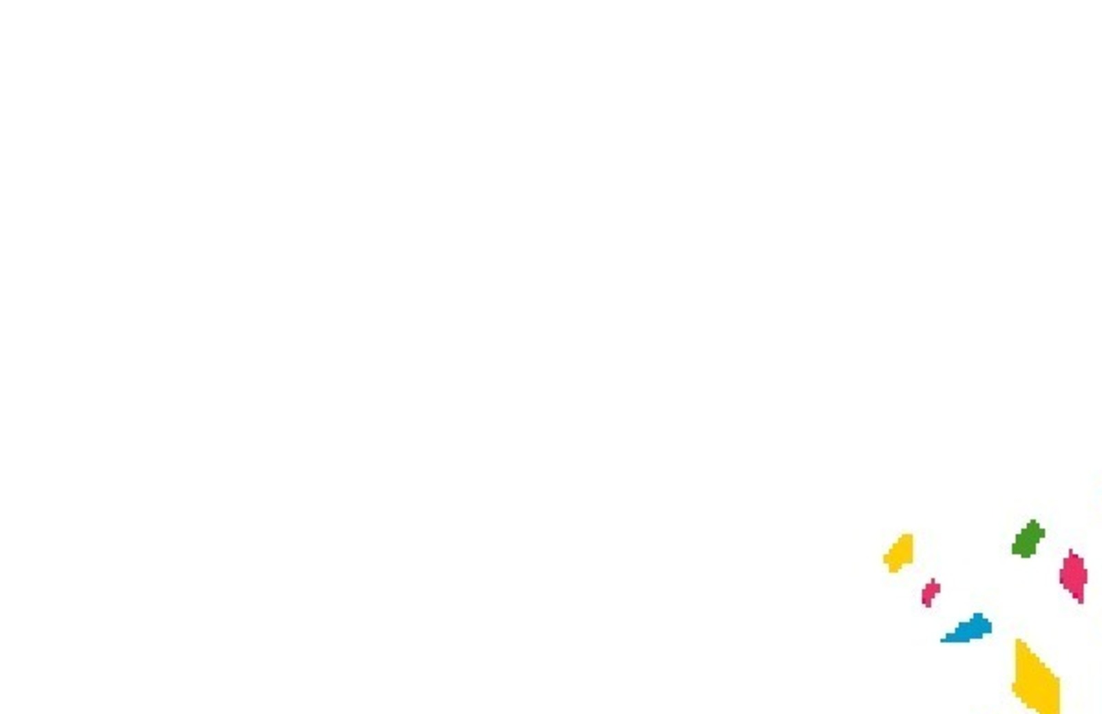 Ике намыҫһыҙ тотолған