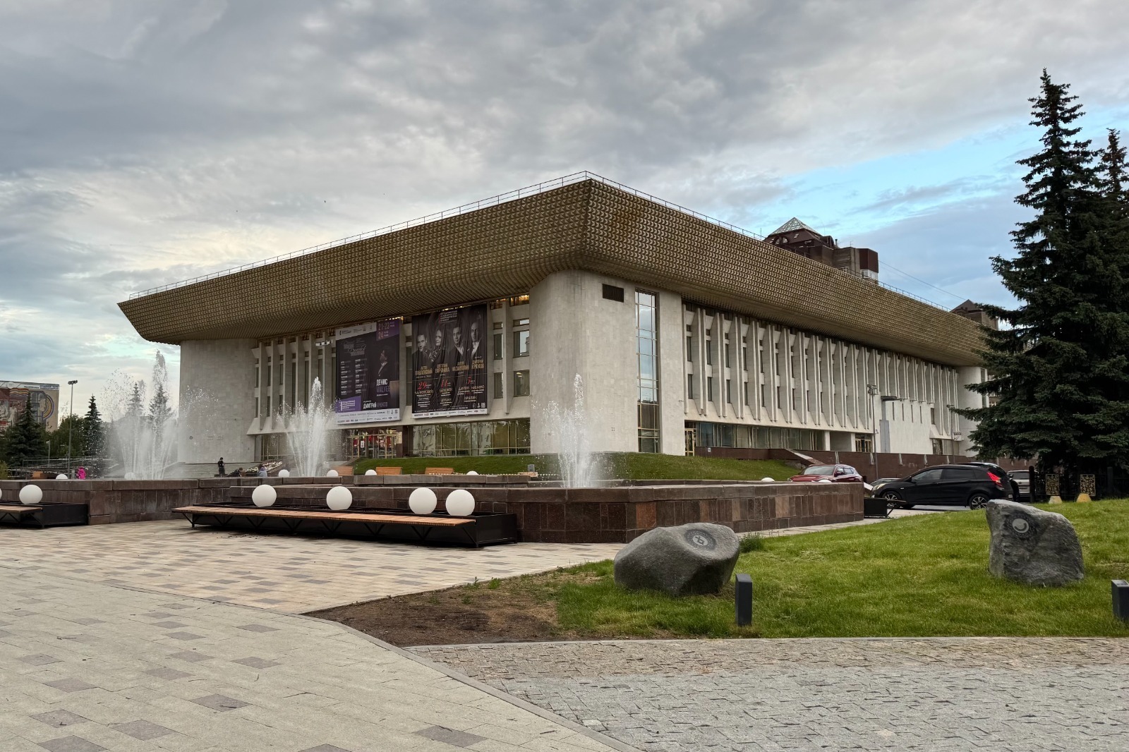 "Берҙәмлектә - көс" концерты уҙасаҡ