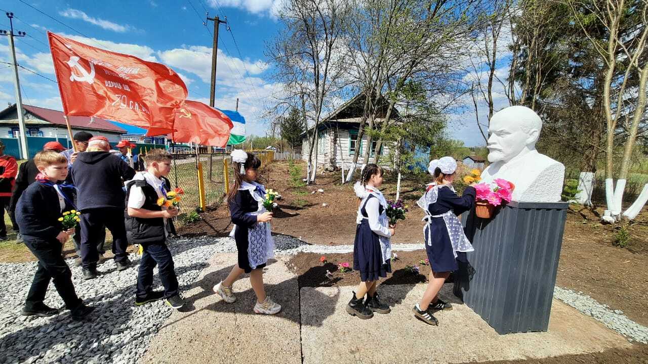 Ленин һыны ҡалҡты...