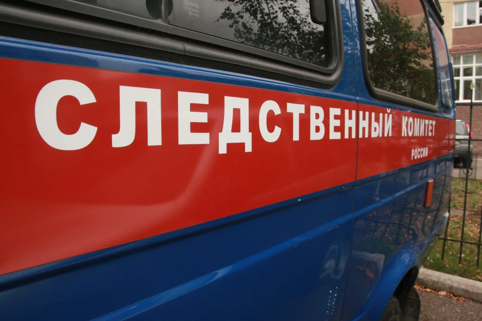 Үҫмер һәләк булған..