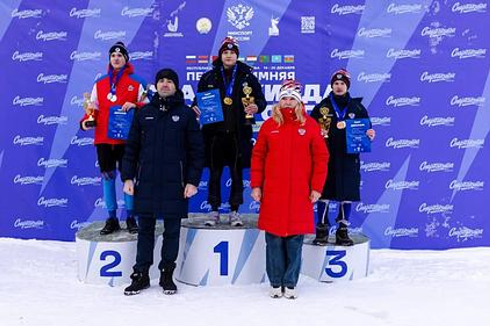 Спартакиада асылды, ҡатнашыусыларға уңыштар теләйбеҙ!