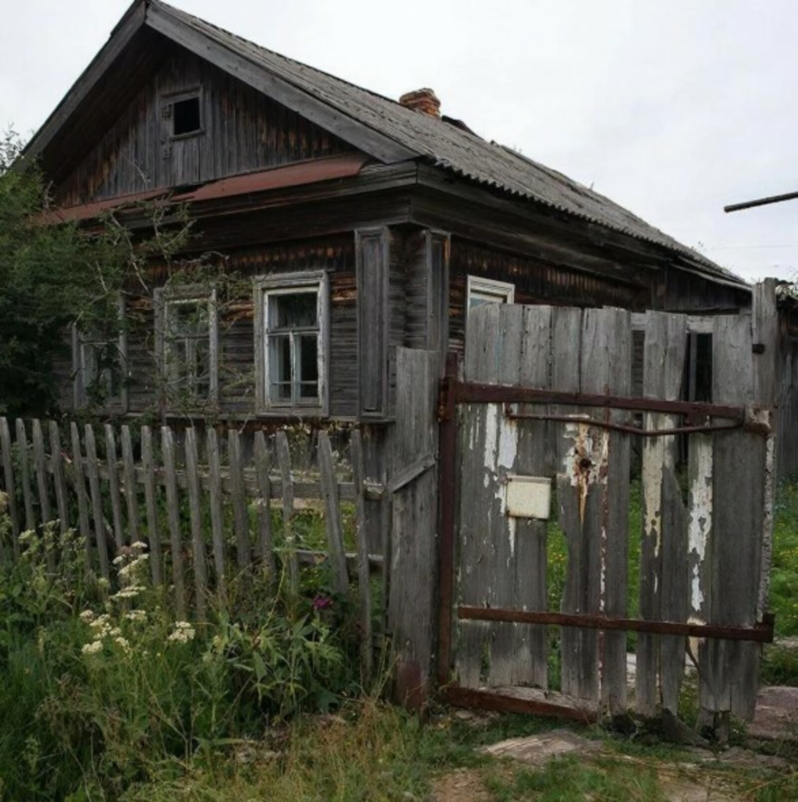 Фажиғәле яҙмыштар