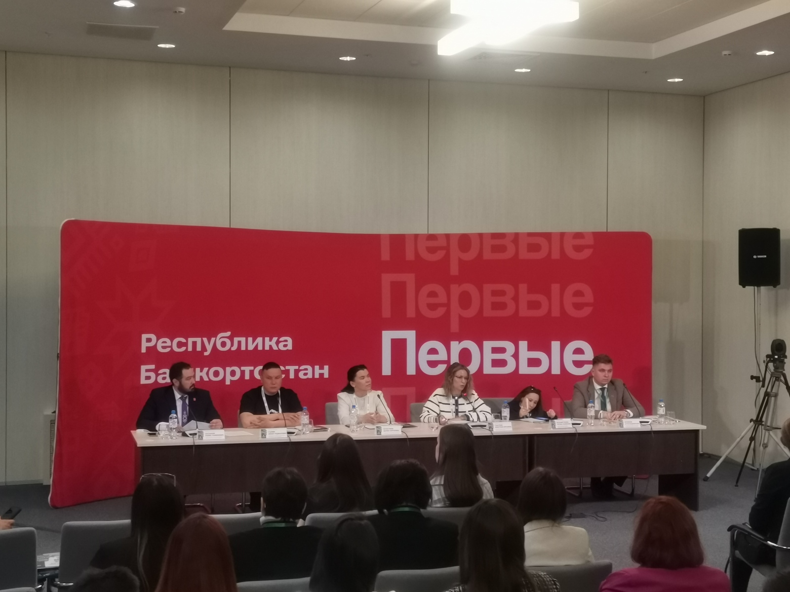 "Ватан көсө - сила Отечества" форумы башланды