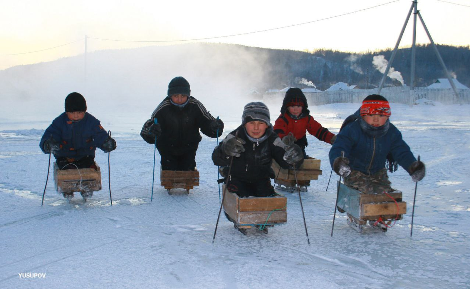 Был нимәлә шыуалар ул?